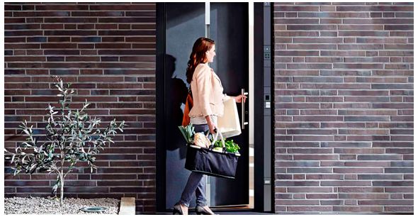 Система контроля доступа Schüco DCS